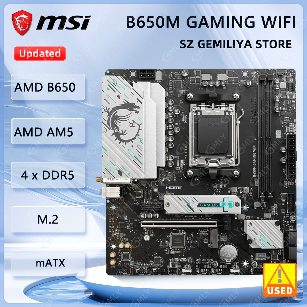 X870E Atx Motherboard - MSI B650M GAMING WIFI Материнская плата