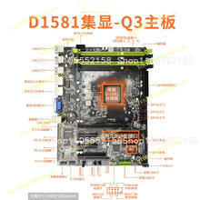 Материнская плата D1581-Q3 Min – обзор и цена Mini Itx Dual 2.5G Nas Motherboard