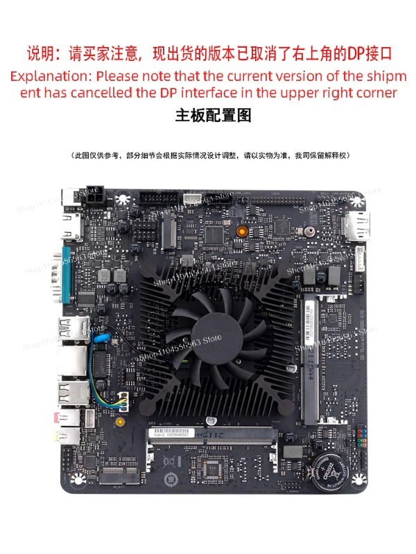Промышленная материнская плата – обзор и цена Mini Itx Dual 2.5G Nas Motherboard